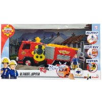 סמי הכבאי - יופיטר עם רמקול - FIREMAN SAM