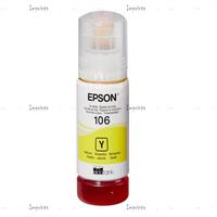 דיו B INK YELLOW 106