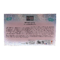 סטיילוש - פלטת צלליות מנצנצת - STYLUSH 182858