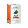ליפוסי500 - 500 מ״ג ויטמין C ופוספוליפידים - וינפרו10 – פורמולה ייחודית של נייצ'רספרו עם Q10, כורכומין, רסברטרול ואסטקסנטין. 30 כמוסות.