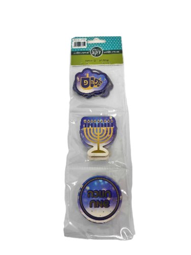 12 יח' קישוטי שולחן חנוכה שמח
