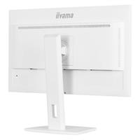 מסך מחשב IIYAMA 27" ProLite IPS QHD 100Hz 1ms White