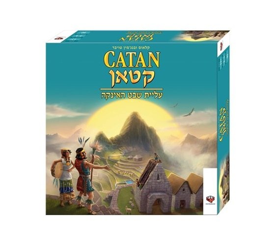 קטאן: עליית שבט האינקה