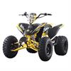צהוב - טומרייד - טרקטורון 72V חשמלי TR-400 TOMRIDE