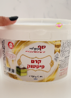 2.5 קילו קרם פיסטוק חלבי