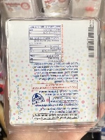 קישוט פופיט לב כוכב