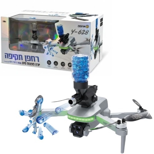 רחפן תקיפה יורה פצצות מים y-628