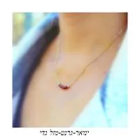 שרשרת לפיס לזולי