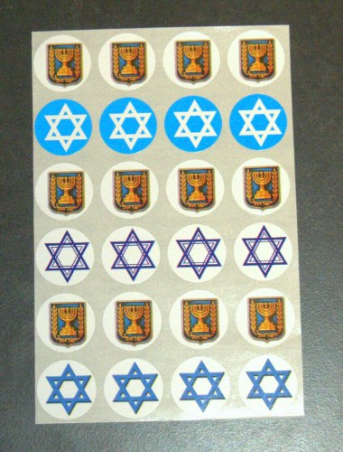 מדבקות יום העצמאות עגולות, סמלי ישראל מגן דוד ומנורה בת שבעה קנים -  240 מדבקות