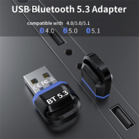 מתאם למחשב Easyidea Usb Bluetooth 5.3