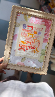 מסגרת ברכת כהנים #2