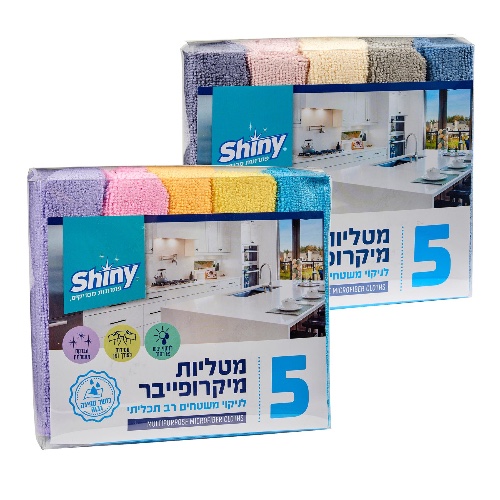 מארז חמישיית מטליות מיקרופייבר