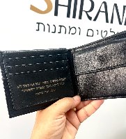 ארנק + עט במבוק עם חריטה אישית