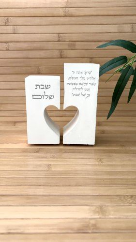 מעמד פמוטים זוגי – לב חצוי