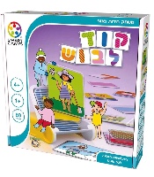 קוד לבוש