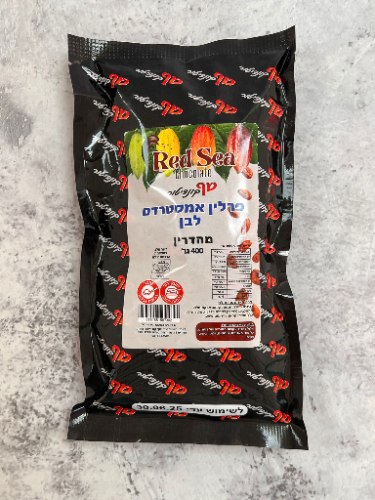 400 גר פרלין אמסטרדם לבן- חלבי