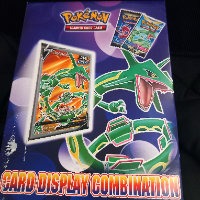 פוקימון - אריזת  118 קלפים  - POKEMON TRADING CARD GAME