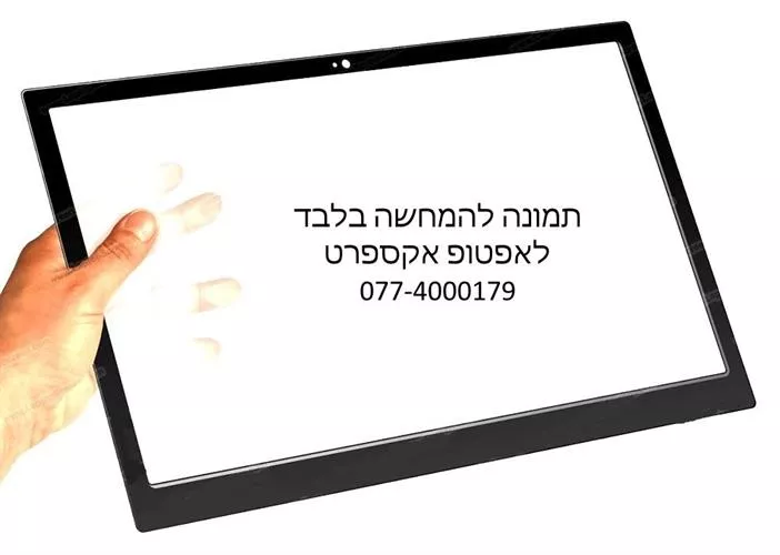 החלפת טאץ מסך מגע למחשב נייד טושיבה Toshiba Satellite P50 P55T 69.15i04.G02 15.6 touch screen digitizer