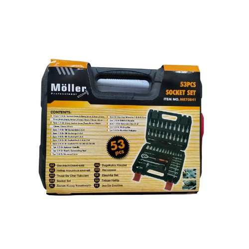 סט בוקסות 53 חלקים מבית חברת MOLLER GERMANY