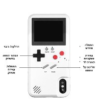 PocketGamer- כיסוי לטלפון עם מעל 30 משחקי רטרו