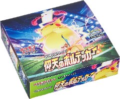 קלפי פוקימון יפנים בוסטר בוקס Pokémon TCG Astonishing Volt Tackle Booster Box