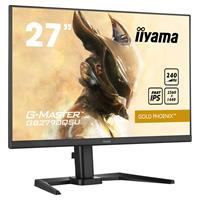 מסך מחשב לגיימינג IIYAMA 27" G-Master IPS WQHD 240Hz 1ms