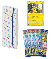 Pokemon TCG: Pokemon Go S&S Card File Japanese set קלפי פוקימון יפנים TCG מקוריים מארז פוקימון גו