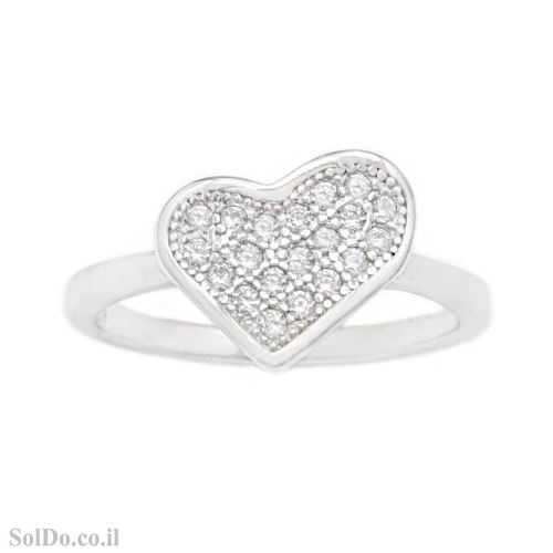 טבעת מכסף לב משובצת אבני זרקון  RG9012 | תכשיטי כסף | טבעות כסף