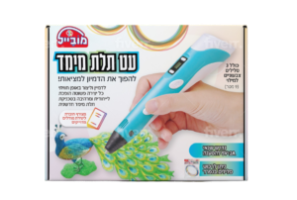 עט תלת מימד