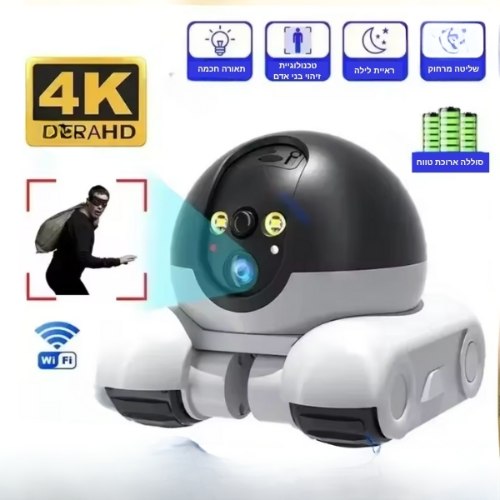 רובוט חכם משולב מצלמת אבטחה אלחוטית WIFI AIOOK 4K