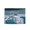 כיסוי תפילין - כיסוי לטלית אפליקציה - ירושלים - כחול