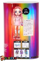 ריינבו היי - בובת אופנה גדולה 35ס"מ וורודה - Rainbow High