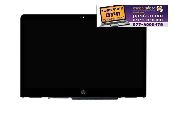 החלפת מסך מגע למחשב נייד HP Pavilion X360 14-ba FHD LCD Display Touch Screen Assembly