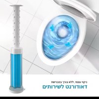 ג'ל-ניקוי-לאסלה-4