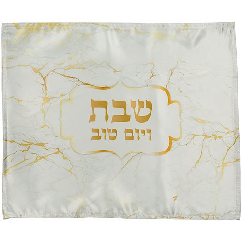 כיסוי חלה בד מודפס דגם שיש מוזהב