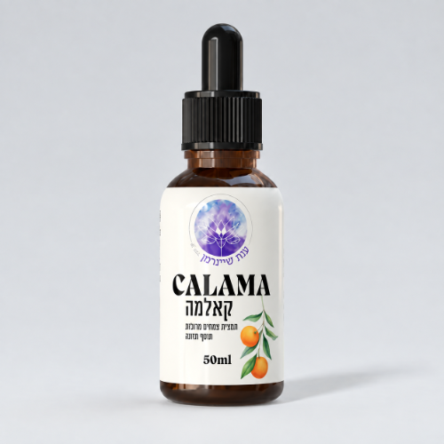 קאלמה|CALMA תמצית  להרגעה וקשב