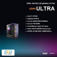 מחשב - I7-14700K / Z790 D / 64GB DDR5 6000Mhz / 1TB NVMe