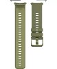 ירוק - רצועה מקורית לשעון Polar VANTAGE V2