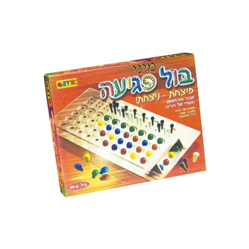 בול פגיעה מיני