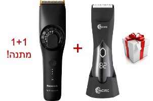 מכונת תספורת Panasonic ERDGP90 + מכונת גוף מתנה!