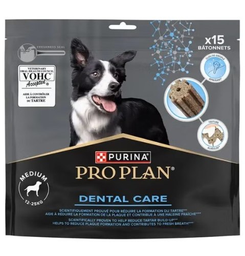 חטיף דנטלי 345 גרם Purina DentalCare