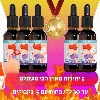 5 יחידות  - שמן לשריפת שומן וצלוליט