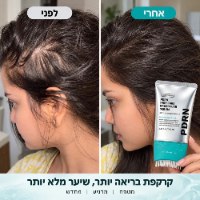 עיפרון איילינר חדשני ועמיד למים מבית MIS ROSE