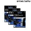 3 מארזים רק  - מארז דפי הפלא לחידוש והשחרת בגדים דהויים דגם – LICAI