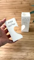 מעמד פמוטים זוגי – לב חצוי