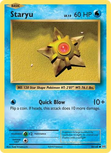 קלף בודד single פוקימון - staryu - Evolutions - 30/108