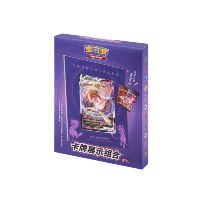 קלפי פוקימון סינים מקוריים Pokemon - Simplified Chinese - CS4.5DF2 - Mew Display Card Frame