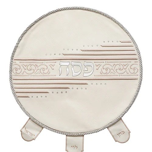 כיסוי פסח שלוש שכבות מהודר דמוי עור 45 ס"מ