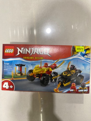 Ninjago 71789