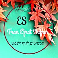 צמיד טורקיז כפול עם אבני חן נחושת וכסף.